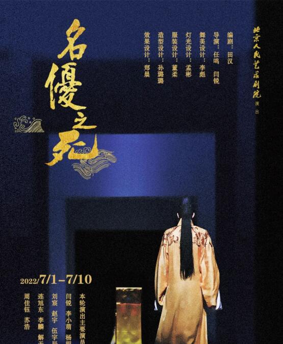 Ժݳ磺֮Ʊ