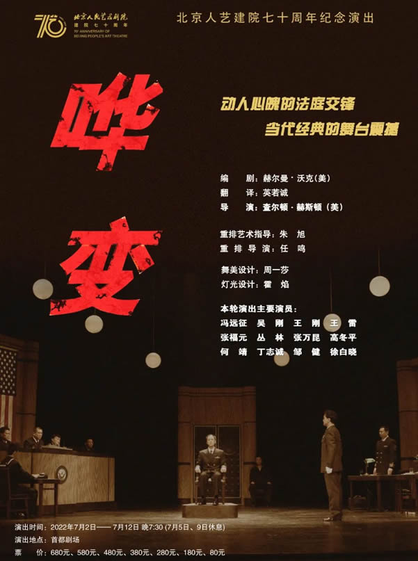 硶䡷΢18515362586Ʊƽ۳