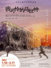  磺ҿء