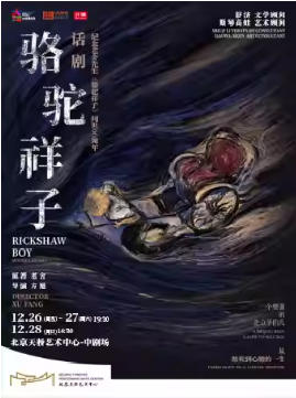  ����ԭ�� ������ ���硶�������ӡ�