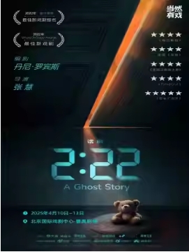 硶2:22Ĵ糡