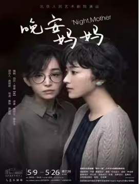 硶衷
