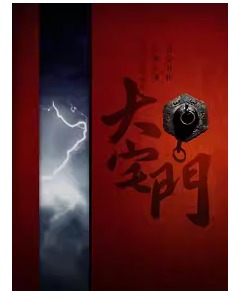 йһԺ硶լšԱ