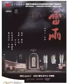 ղخ仰硶꡷