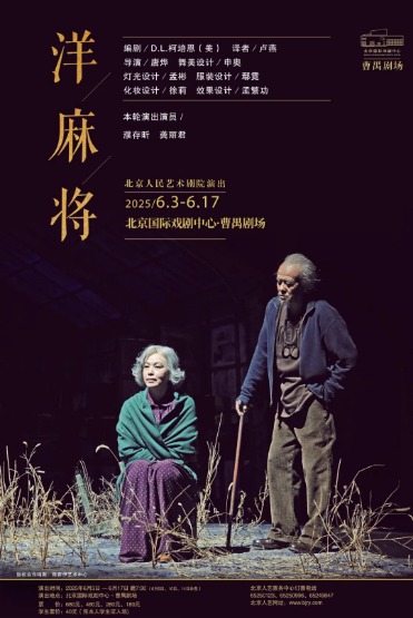 姴 ݱջ硶齫
