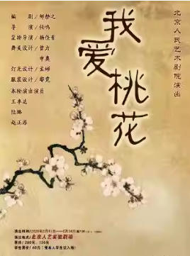 ���硶�Ұ��һ���