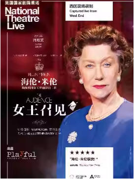  Ӣ�����Ҿ�Ժ����Ӱ��Ů���ټ�����Ӣ�Ķ԰ף�������Ļ��