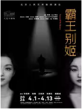 ���硶�����𼧡�