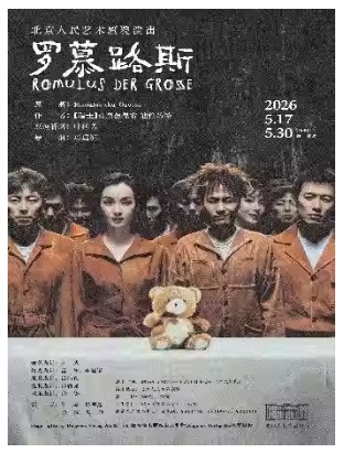 ��������������Ժ�ݳ��������磺����Ľ·˹��